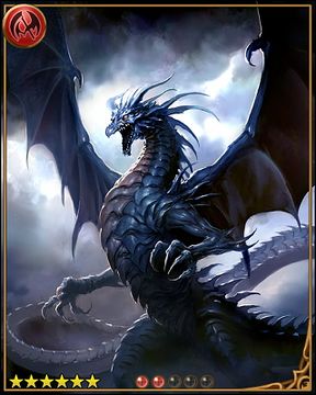 Bahamut - Granblue Fantasy Wiki