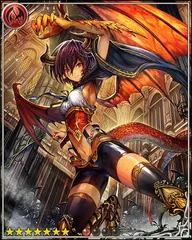 Dragon Princess Grea [醒竜姫]