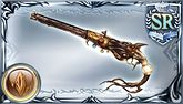 The Inner Light - Granblue Fantasy Wiki