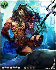 Poseidon [Divine King of the Ocean]