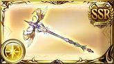 Lion Khan Claw - Granblue Fantasy Wiki