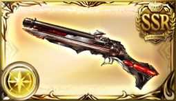 Ultima Gun (Light) - Granblue Fantasy Wiki