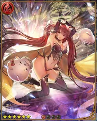 Prison Cerberus [Mad Hellhound]