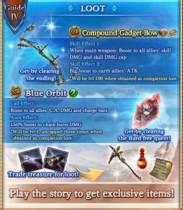 Granblue EN (Unofficial) on X: New Sky Leap GBF-specialized browser app  coming, including gesture commands and a whole lot of toolbar and menu  customizati.on  / X