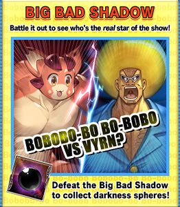 List of Bobobo-bo Bo-bobo chapters - Wikipedia