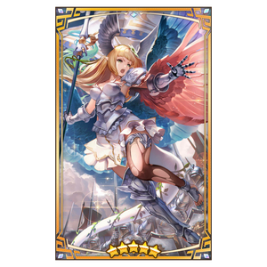 Wyrmprint - Warrior Maiden (Refined)