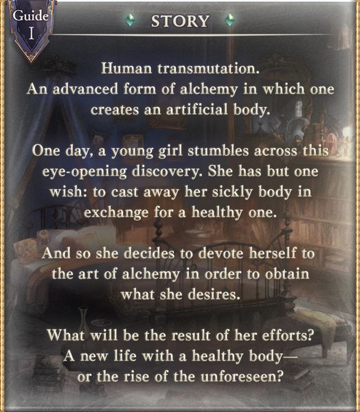 File:Description Alchemist's Desire 1.jpg