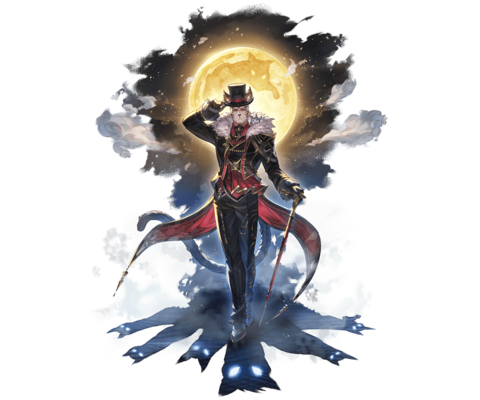 Dante (Halloween) - Granblue Fantasy Wiki