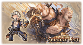 Seismic Fist