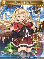 4★ Cagliostro in Tales of Asteria