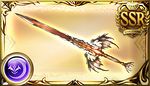 Sword Mastery Lists/Element/Dark - Granblue Fantasy Wiki