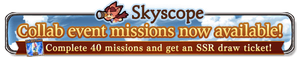 Skyscope Collab Event Missions