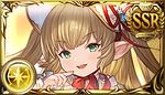 Rosamia (SSR), Granblue Fantasy Wiki