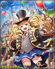 Theme Park Commander Monika [空楽督]