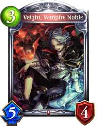 SV Veight, Vampire Noble E.png