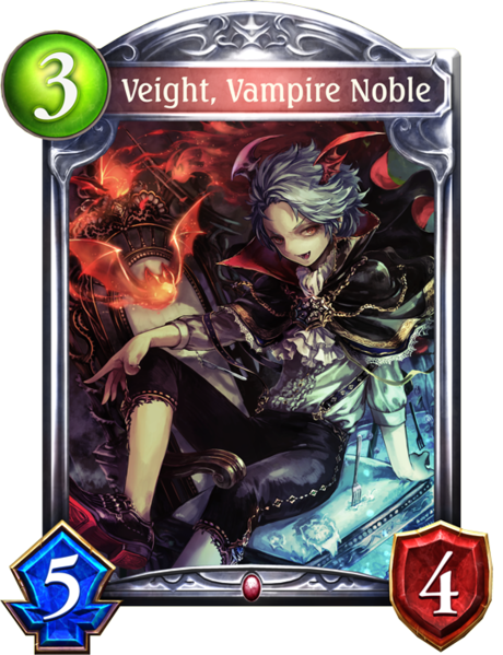 File:SV Veight, Vampire Noble E.png