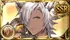 Eustace