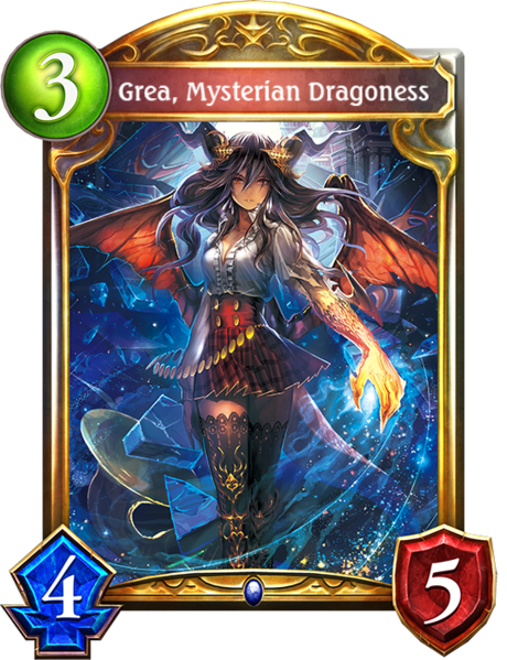 File:SV Grea, Mysterian Dragoness E.png