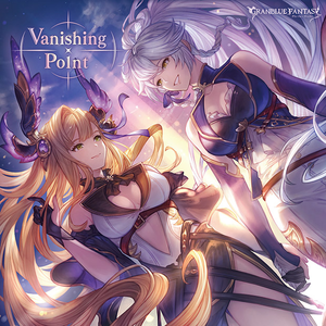 Vanishing Point ~GRANBLUE FANTASY~.png