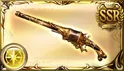 Ten-Wolf Gun
