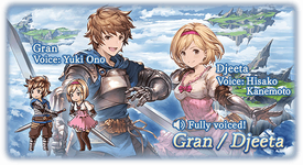 Gran / Djeeta
