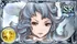 Ferry