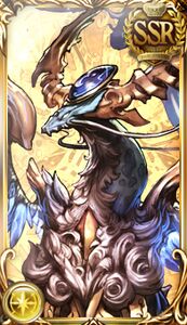 Vortex Dragon Granblue Fantasy Wiki