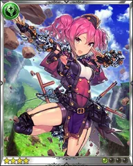 Levin Monk Mena [期星]
