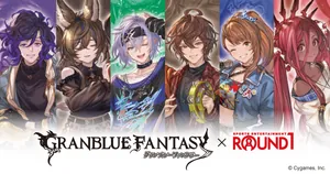 Orologia, Galleon, Grimnir, Sandalphon, Beatrix, Yatima ROUND1 x GBF Collaboration