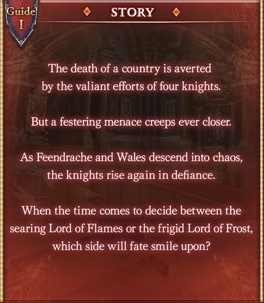 File:Description Between Frost and Flame Side Story 1.jpg