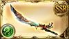 Wind God Sword icon.jpg