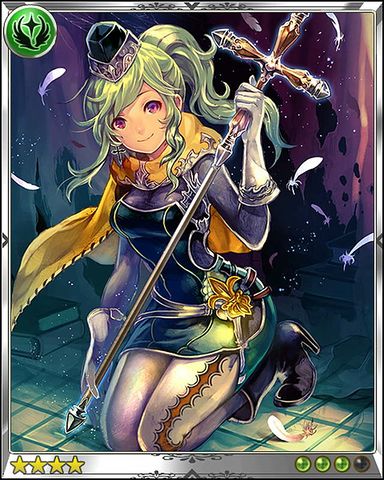 Teena (Valentine)/Lore - Granblue Fantasy Wiki