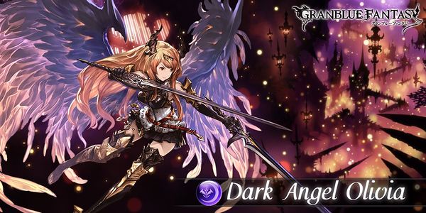 Dark Angel Olivia (Raid) - Granblue Fantasy Wiki