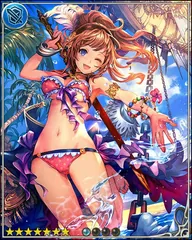 Beach Striker Lecia [空貫球]