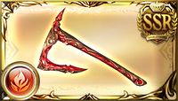Category:Beast Weapons - Granblue Fantasy Wiki