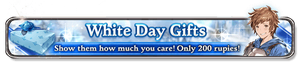 White Day