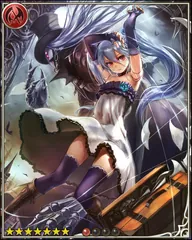 Automata Origin Orchis [Feeling of a Soul]