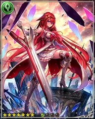 God's Shield Alexiel [極神護]
