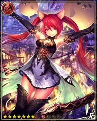 New Year Cerberus [Celebrating Hellhound]