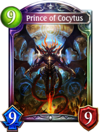 SV Prince of Cocytus E.png
