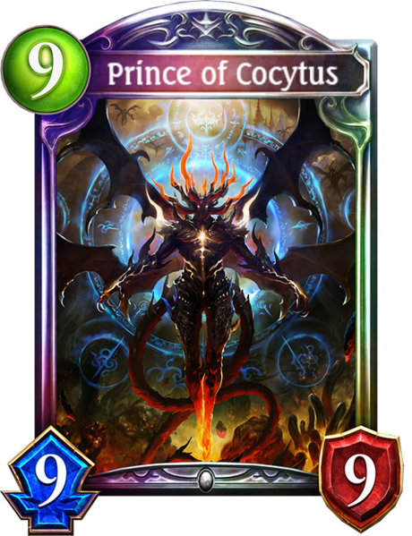 File:SV Prince of Cocytus E.png