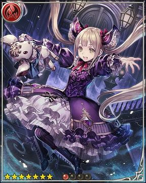 Luna/Lore - Granblue Fantasy Wiki