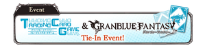Granblue TCG & Granblue Fantasy