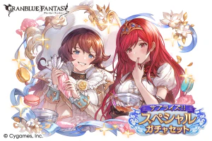 Ange (SSR), Arriet (Light) May 15th, 2026