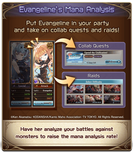 Evangeline's Mana Analysis Tip #2