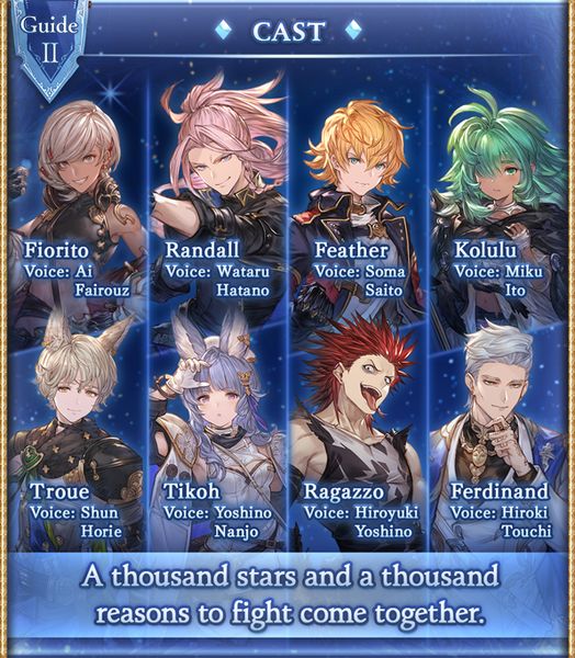 Tower of Babyl - Granblue Fantasy Wiki