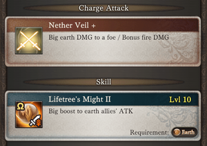 Weapon Skills Granblue Fantasy Wiki