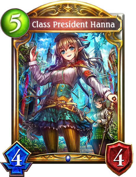 File:SV Class President Hanna.png