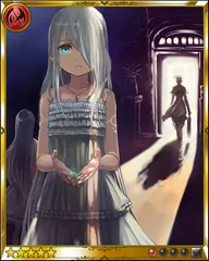 Lonely Orchis