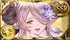 Narmaya